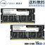 DDR4 2400 32GB (16GB2) Ρ  2 ʵݾ TEAM ELITE SO-DIMM PC4-19200 CL16 TED432GM2400C16DC-S01-EC
