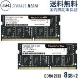 DDR4 2133 16GB (8GB2) Ρ  2 ʵݾ TEAM ELITE SO-DIMM PC4-17000 CL15 TED416GM2133C15DC-S01-EC