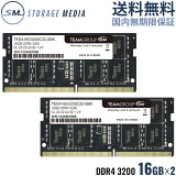 DDR4 3200 32GB (16GB2) Ρ  2 ʵݾ TEAM ELITE SO-DIMM PC4-25600 CL22 TED432G3200C22DC-S01-EC