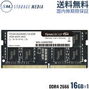 DDR4 2666 16GB ノート用 メモリ 1枚 国内永久保証 TEAM ELITE SO-DIMM PC4-21300 CL16 TED416G2666C...