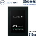 TEAM SSD GX2 512GB 2.5インチ SATA3.0 6Gb/s R:530MB/s W:430MB/s 内蔵型 Solid State Drive T253X2512G0C101-EC(2)