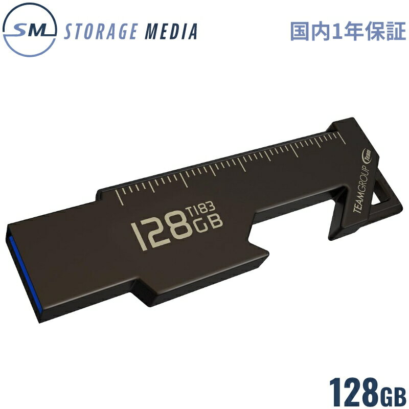 TEAM USBメモリ T183 128GB USB3.2 Gen1 R:90MB/s W:35MB/s 栓抜き 定規 段ボールカッター マグネット式 TT1833128GF01-EC