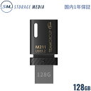 TEAM USBメモリ M211 OTG 128GB USB 3.2 Gen1 Type A & Type C R:150MB/s 回転キャップ 高耐久性 TM2113128GB01-EC