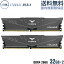 TEAM T-FORCE VULCAN Z GRAY DDR4 2666 64GB 32GB2 ǥȥå  2 졼 OC XMP2.0б PC4-21300 CL18 TLZGD464G2666HC18HDC01-EC