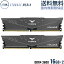 TEAM T-FORCE VULCAN Z GRAY DDR4 3600 32GB16GB2 ǥȥå  2 졼 OC XMP2.0б PC4-28800 CL18 TLZGD432G3600HC18JDC01-EC