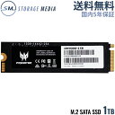 PREDATOR Acer SSD 1TB ゲーミング 最大7,400 MB/s M.2 2280 PCle Gen4x4 ヒートシンク 冷却パッド 内蔵型 正規品 5年保証 GM7000-1TB(2)