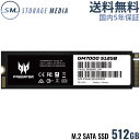 PREDATOR Acer SSD 512GB M.2 2280 PCle Gen4x4 ヒートシンク 冷却パッド 内蔵型 正規品 5年保証 GM7000-512GB