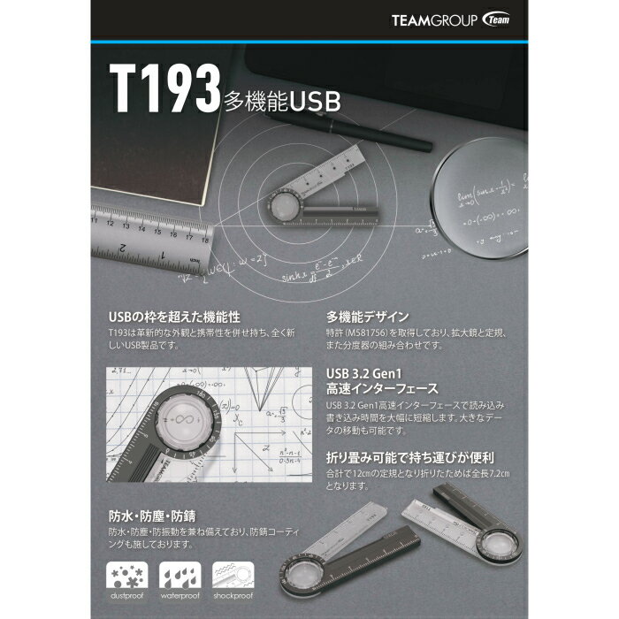 KOOTIONUSBメモリ4G10個セットUSB2.0USBフラッシュメモリーキャップ式ストラップホール付きフラッシュドライブ(赤色)