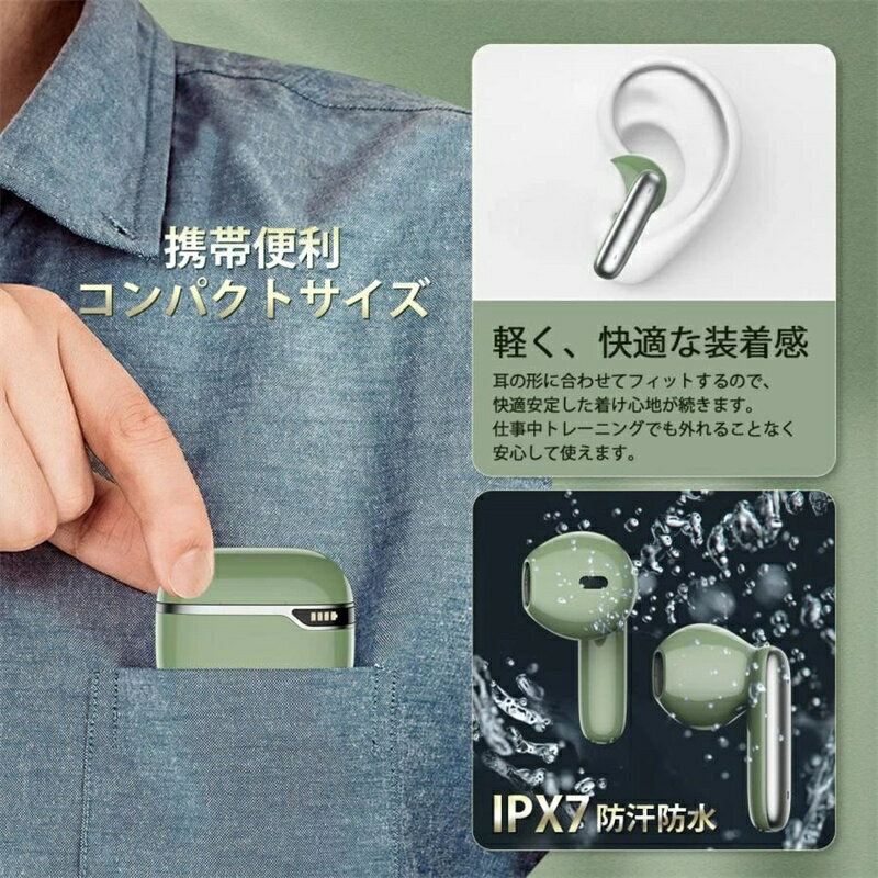 【送料無料】 ワイヤレスイヤホン ワイヤレス イヤホン Bluetooth スポーツイヤホ...