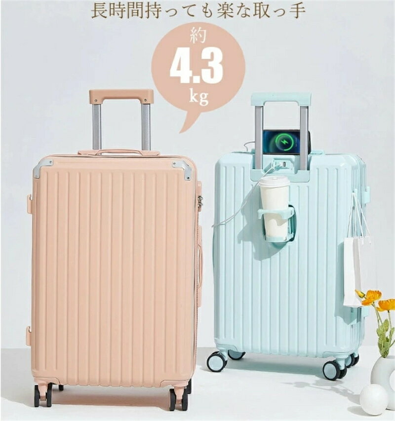 ����̵�� �����ĥ����� USB�ݡ����դ� ����꡼������ ���� ������ ����������� �ɥ�󥯥ۥ���� �Ų� ������� ���� ���襤�� ����꡼�Хå� �ȥ�󥯥����� ���֥륭�㥹���� 3-11���� ��ޤ� S/M/L������ �ե����ʡ�������