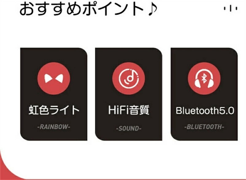 【送料無料】 ヘッドホン Bluetooth5.0 可愛い ワイヤレスヘッドホン マイク付き 通話可 ヘッドセット 子供用 大人用 有線&無線 折り畳み ゲーミングヘッドセット 高音質 LEDライト 密閉型 ヘッドフォン iPhone iPad PC switch 誕生日 プレゼント 小学生