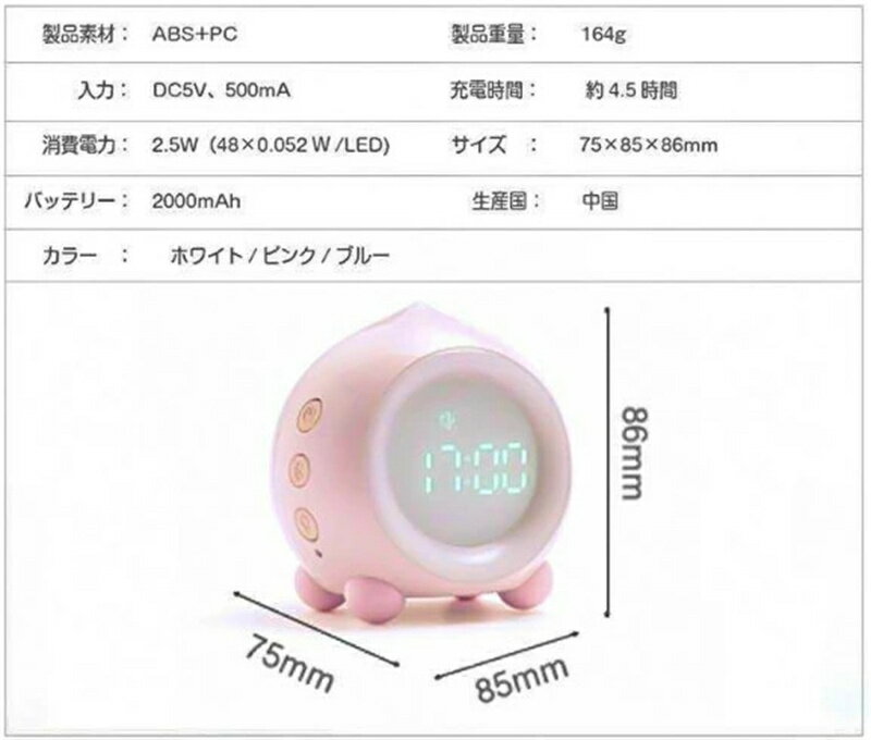 ������̵���� �ܳФޤ����� �֤����� �ǥ����� ������� �ʥ��ȥ饤�� �����å� �ǥ�������� �Ҷ� ���λ� �ˤλ� ¿��ǽ LED �ֻ��� ���� USB���� ���饤�� �� ����ƥꥢ