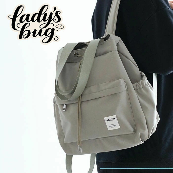 2way リュック ショルダー バッグ 肩掛けバッグ 耐久性 カジュアル シンプル 洗濯可 大容量 通勤リュック PCリュック かわいい 多機能 撥水 大容量 A4 大きめ かばん きれいめ 通勤 通学 シンプル きれいめ グレー ブラック 学生 高校生 中学生 A4収納可 手提げ