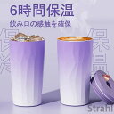 水筒 タンブラー 蓋付き ストロー付き 水筒 保温 保冷 600ml 大容量 真空断熱 持ち運び マグボトル 二重構造 ステンレス おしゃれ 多色 直飲み 学生 女の子 男の子 車載用 アウトドア用 女の子 おしゃれ 通学 通勤 おしゃれ 軽量 かわいい ス 大容量 母の日