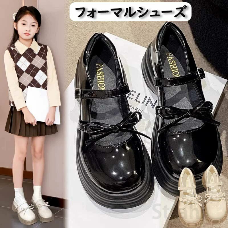 【新品】フォーマルシューズ 子供 女の子 発表会 結婚式 ピアノ発表会 セレモニー 黒 白 学生 法事 七五三 通園 通学 子供サンダル こども フォーマル靴 お受験 黒靴 つやあり シンプル 簡単 クラシック 定番 柔らかい 歩きやすい 軽量 履きやすい 滑りにくい 送料無料