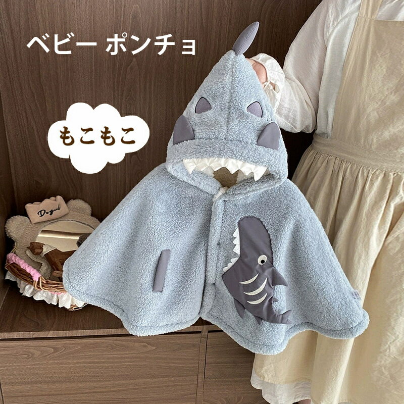 �٥ӡ� �ݥ���� �ɴ� �ޥ�� �������� �Ҷ��� �л��ˤ� �֤���� ���ꥹ�ޥ� �� �٥ӡ��� �ݥ���� �ޥ�� �٥ӡ� �ݥ���� ������ �ˤλ� ���λ� ����...