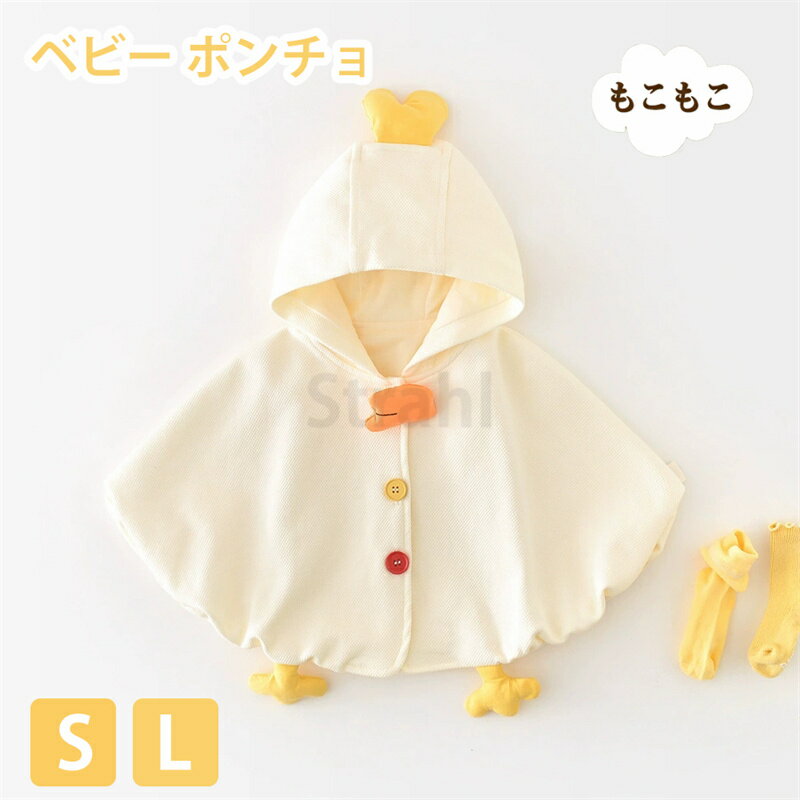 �٥ӡ� �ݥ���� �ɴ� �ޥ�� �⤳�⤳ �ɴ� �ܥ� ���� �ݥ���祱���� ������ �������� �Ҷ��ݥ���� ���������� �Ҷ��� ������ �֥�󥱥å� �٥ӡ� ��...