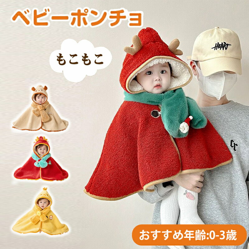 �٥ӡ� �ݥ���� �ɴ� �ޥ�� �⤳�⤳ �ɴ� �ܥ� ���� �ݥ���祱���� ������ �������� �Ҷ��ݥ���� �Ҷ��� ������ �֥�󥱥å� �٥ӡ� �֤���� ����...