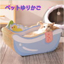 ペットベッド 爪とぎ 猫 爪研ぎ 爪とぎ防止 爪とぎハウス ダンボール つめとぎ おもちゃ 爪みがき 爪磨き ガリガリサークル スクラッチャービッグ インスタ映...