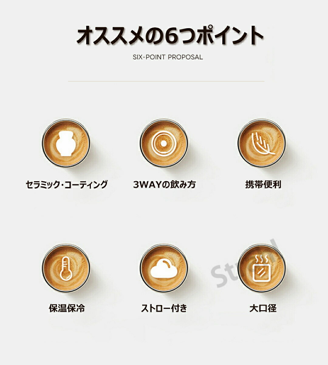 タンブラー 裏面セラミック セラミックタンブラー 二重構造 750ML 500ML 大容量 保温携帯コーヒーカップ おしゃれ 溢れにくい 魔法瓶 保冷 耐熱 蓋付き 直接ドリップ 2Way 真空断熱 トラベルカップ 軽量 持ち運びプレゼント kid 健康 成人 送料無料