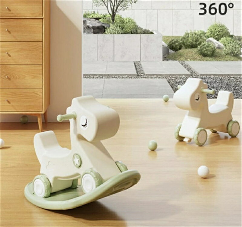【スーパーSALE 半額50%OFF】子供ロッキングホース 1-5歳子ども 乗り物おもちゃ 四輪車兼用 バランスボード 足けり乗用玩具 馬 赤ちゃん 誕生日プレ...