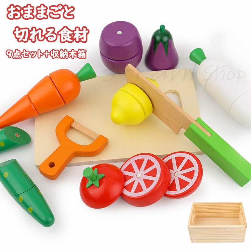 ��9�����å�+��Ǽ��Ȣ�ۤ��ޤޤ��ȥ��å� ���å��� ���� ��� ��ʪ �ե롼�� ���ޤޤ��� �������ץ饹���å� �ˤλ� ���λ� ����ʪ ���� �ޤ��� ���� ��...