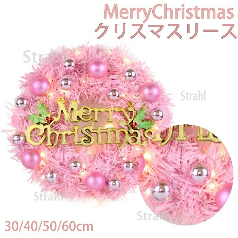 ���ꥹ�ޥ��꡼�� �� ���� ������� ���� �� Xmas Christmas ���ꥹ�ޥ����� ¤�� �ܡ��� �ե�����󥸥��� �̲��ǥ����� ����ƥꥢ ��...