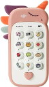 赤ちゃん おもちゃ 0歳1歳2歳3歳 知育玩具 人気 誕生日プレゼント 男の子 女の子 スマートフォン 携帯電話 多機能 ライト 音楽 英語学習 【赤ちゃんを飽きさせない多機能スマートフォンおもちゃ】