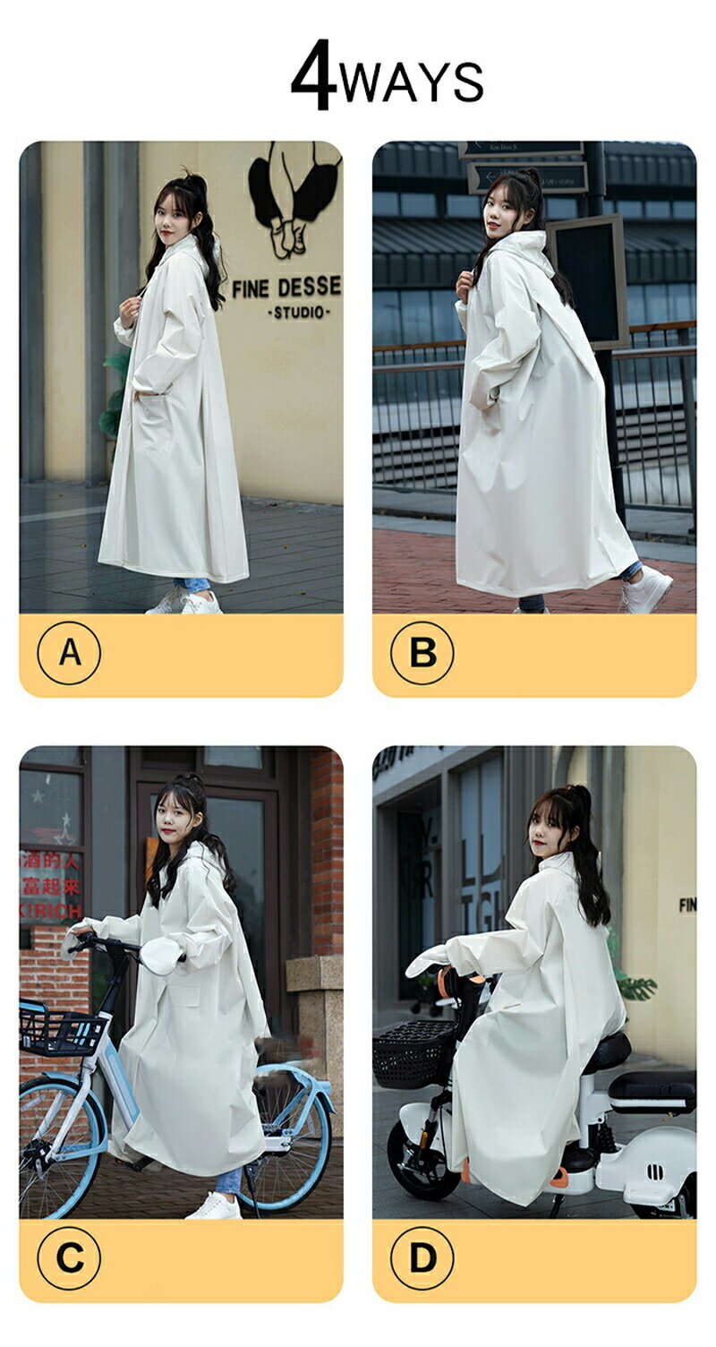 川西工業 レインウェア（男女兼用）雨職人 グレー Lサイズ 3530-GR-L 1着