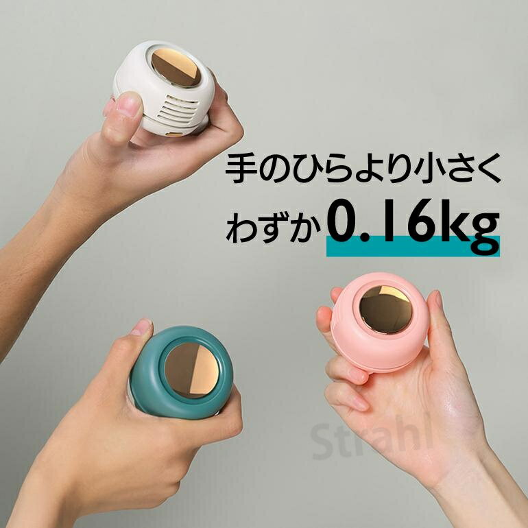 クリップファン 扇風機 羽なし ミニ扇風機 ネックファン クリップファン 小型 USB充電 日傘 360°送風 強力 3段階調節 静音 節電 ハンディファン ベルトファン コンパクト 涼感 快適 かわいい 携帯便利 軽量 腰ベルト 暑さ対策