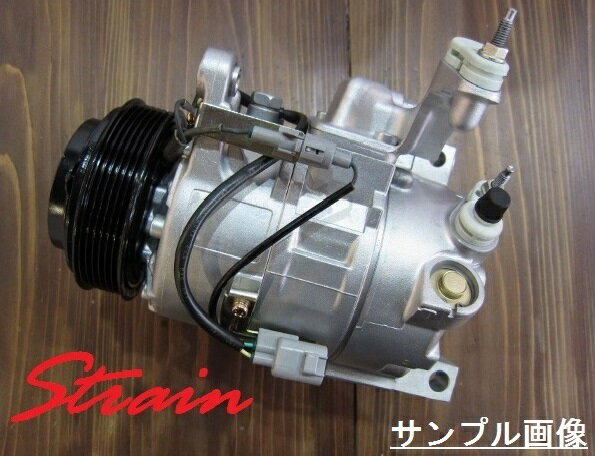 ライトエース タウンエース KR41V KR52V エアコンコンプレッサー クーラーコンプレッサー リビルト 447100-970