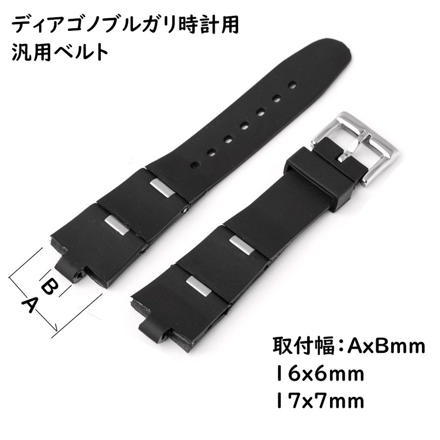 楽天市場】腕時計 チタン ラバーベルト ブルガリの通販 楽天市場】腕時計 チタン ラバーベルト ブルガリの通販