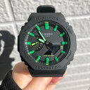 G-shock 蛍光 グリーン 蓄光 カシオーク カスタマイズ GA-2100-1A3JF