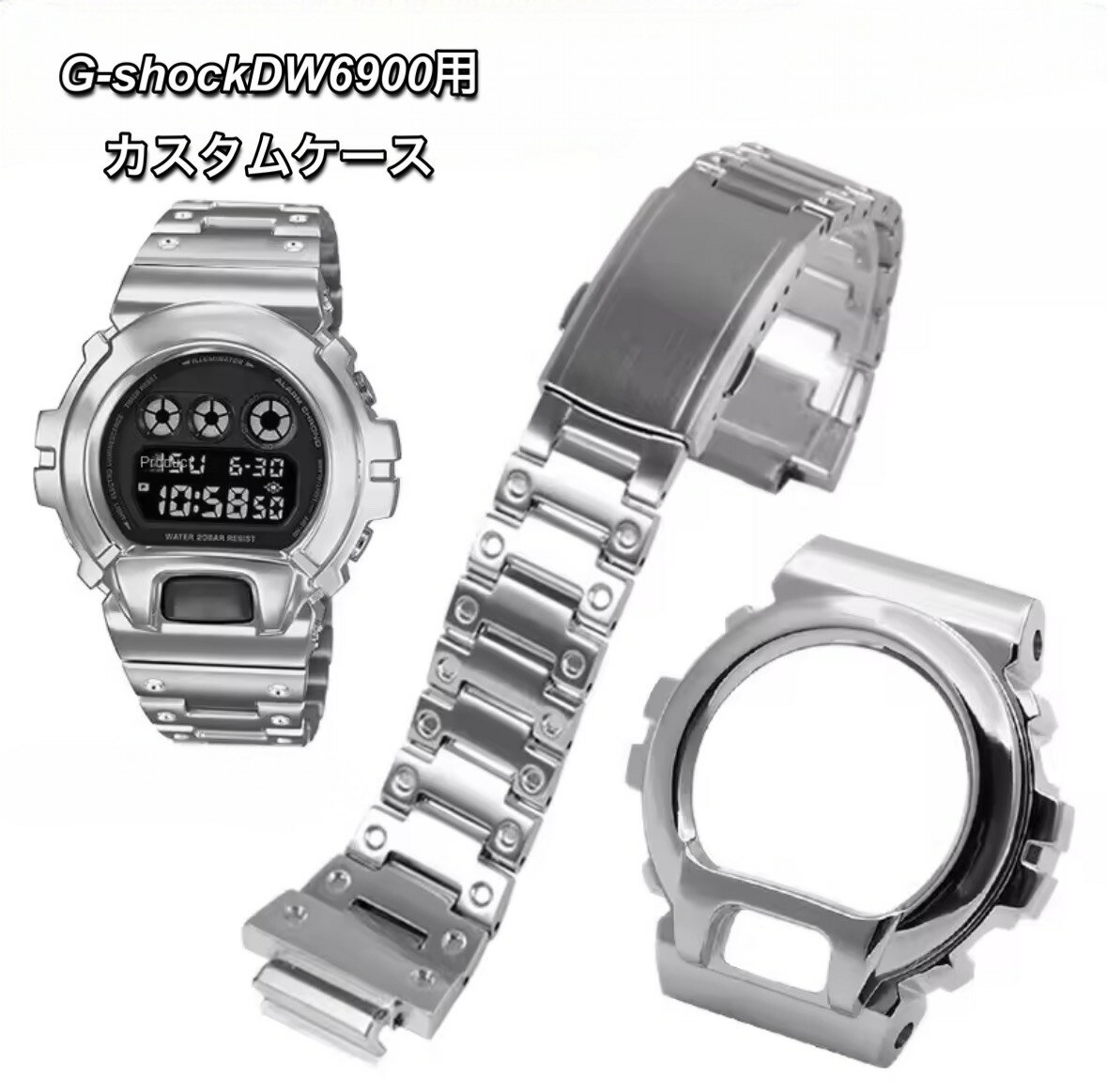 G-SHOCK DW6900 カスタム用 互換品 316Lステンレス ケースベルトセット