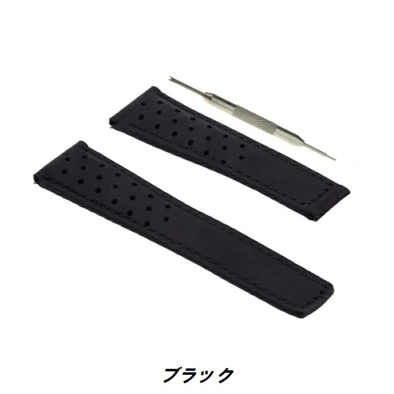 MIMOSA(ミモザ) 時計バンド RA型押ワニ 16mm グリーン (美錠:銀) CRA-G16【送料無料】 メール便対応商品