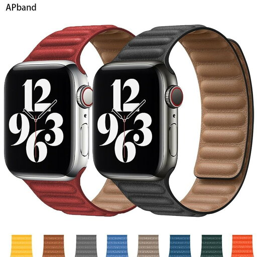 レザーリンク用 時計バンド 44mm 40mm 38mm 42mm watchabnd オリジナル 磁気 ループ ブレスレット iwatch レザーリンク用 時計バンド 44mm 40mm 38mm 42mm watchabnd オリジナル 磁気 ループ ブレスレット iwatch