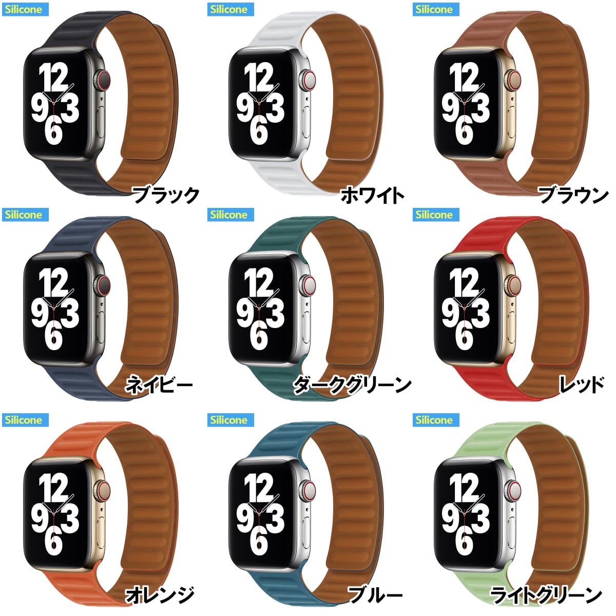 レザーリンク用 シリコン 時計バンド 44mm 40mm 38mm 42mm watchabnd オリジナル 磁気 ループブレスレット iwatch
