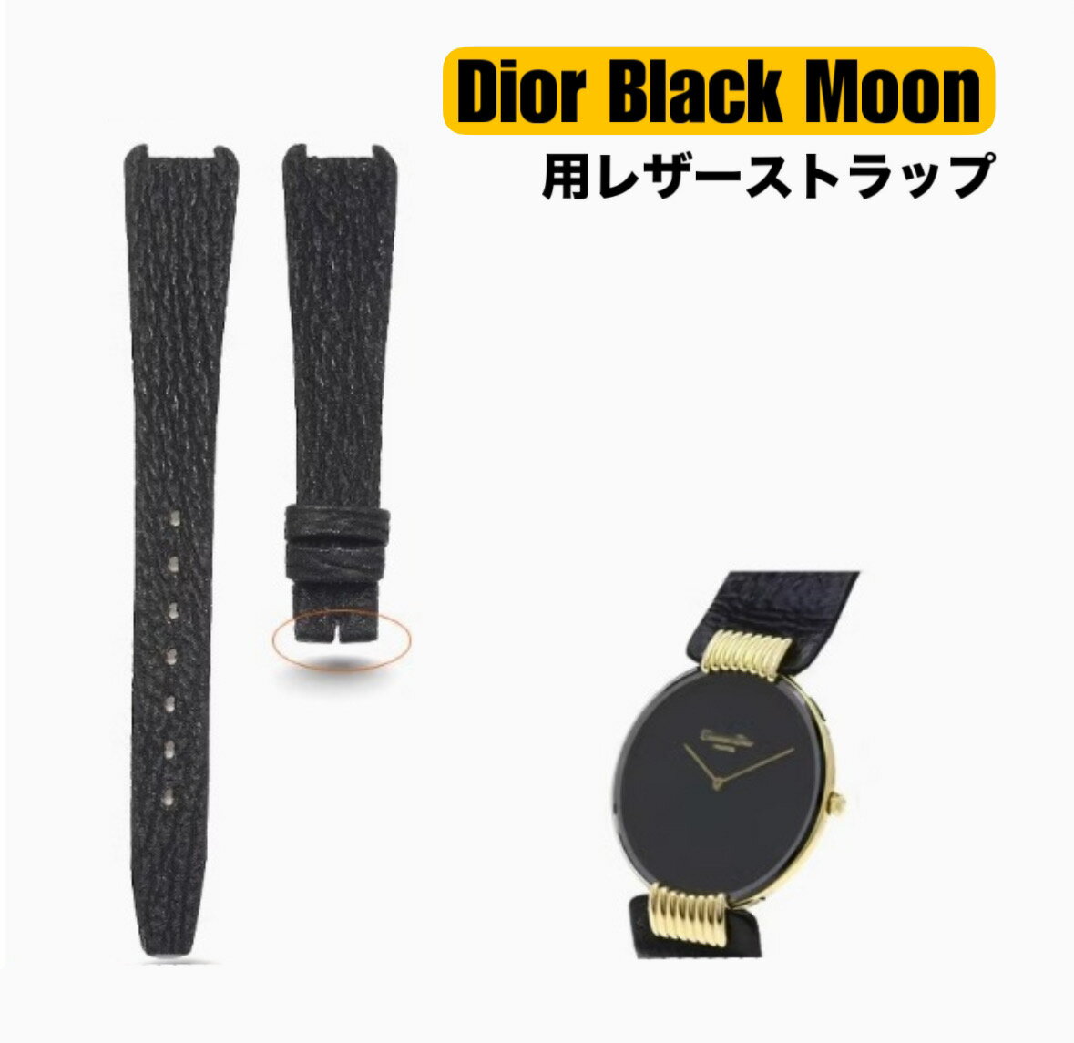 楽天市場】ブラックムーン(腕時計)の通販 楽天市場】ブラックムーン(腕時計)の通販