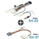 ケンウッド ナビ ステリモ 接続 ケーブル トヨタ 20ピン用 2点セットMDV-L308 MDV-L308W MDV-L407 MDV-L407W にもご使用...