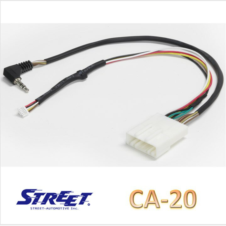 RD−D101BC　同等品　ダイハツ　パイオニア　バックカメラ　接続ケーブル　ストリート　CA-20