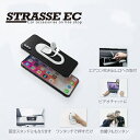 スマホ iPhone スタンド ホルダー スマホリング 持ちやすい 動画視聴 車内 自撮り シリコン