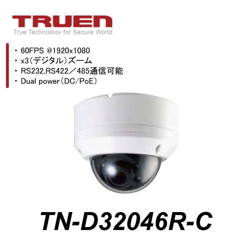 【全国送料無料】1080p30 H.265対応屋外用IPバンダルドームカメラ『TN-D32046R-C』