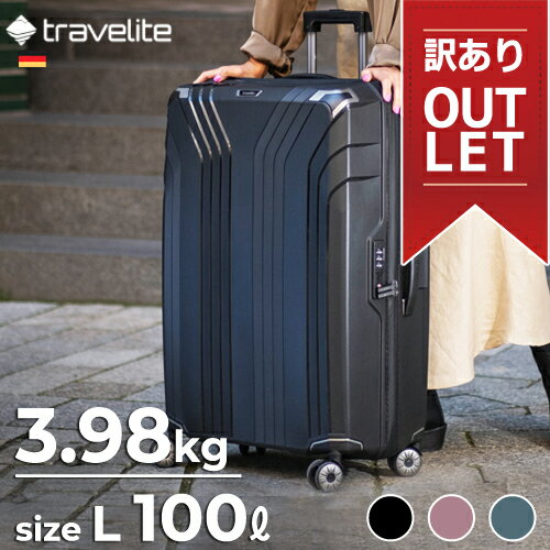 楽天【LANGER JAPAN】バッグ＆革小物【訳あり値下げ】多機能＆軽量! キャリーケース スーツケース 大型 Lサイズトラベライト 【Elvaa】国内正規品 旅行 留学 帰省 出張 ビジネス アウトドア オンオフ兼用 カジュアル 100L 3.98kg