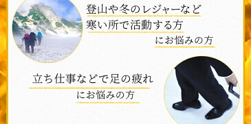 ルームソックス ルームシューズ 靴下 暖かい 冷え取り 室内履き スリッパ くつ下 あったか靴下 防寒 滑り止め 冷え性防止 足首 くるぶし 保温 ソックス ぽかぽか 発熱ソックス メンズ レディース セット 温泉ソックス 冷え取り靴下 送料無料