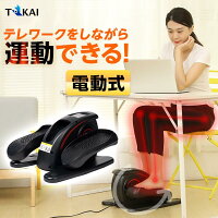 運動不足解消に 座ったままで筋トレできるグッズのおすすめランキング 1ページ gランキング 運動不足解消に 座ったままで筋トレできるグッズのおすすめランキング 1ページ gランキング