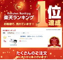 stravel:10005984のサンプル画像2