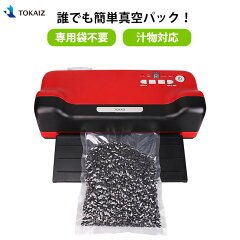 https://thumbnail.image.rakuten.co.jp/@0_mall/stravel/cabinet/items-sync/2109-1/80001069-logo-rs.jpg