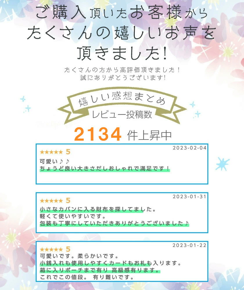 400円OFFクーポンあり 【ランキング1位 2冠】ミニ財布 三つ折り財布 本革 牛革 レディース メンズ ミニサイフ ミニウォレット 小さい財布 小銭入れ ボックス型 コンパクト 財布 小さい 軽い 薄い 磁気 スキミング 防止