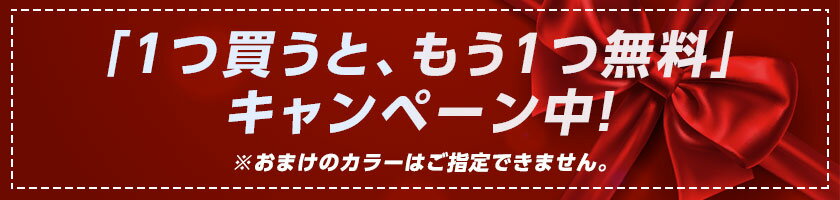 200円OFFクーポンあり 2点セット レインシューズカバー シューズカバー 靴カバー シリコン レディース 防水 雨 雨対策 メンズ キッズ 自転車 レインブーツ おしゃれ ショート 軽い 子供 軽量 くつカバー