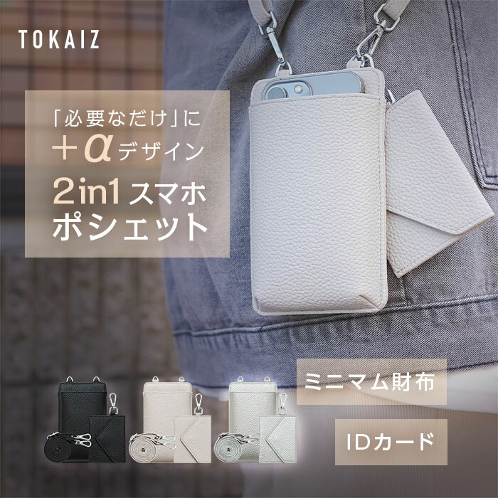 楽天市場】小銭入れ ブランド(斜め掛/肩掛(ショルダーバッグ 楽天市場】小銭入れ ブランド(斜め掛/肩掛(ショルダーバッグ